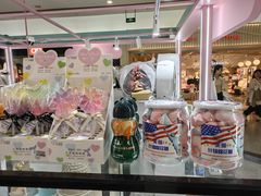 -CAKE BOSS 蛋糕老板(北京世纪金源购物中心)