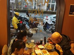 -好這口重庆小面(总店)