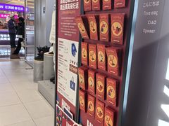-迪卡侬(环球港店)