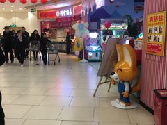 -永辉超市(鲁谷店)