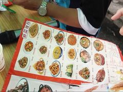 -英兰朝族饭店(河南桥头店)