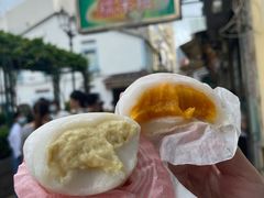 -澳门长洲糯米糍(柯打苏沙街店)