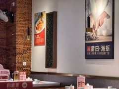 -四道菜·福建菜馆(万家广场店)