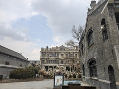 -张学良旧居陈列馆