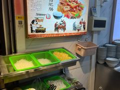 -府广阿婆牛杂