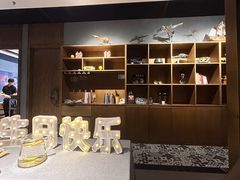 -茶啊冲电影主题文化餐厅(TOUCH12街店)