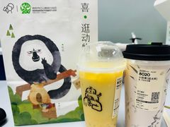 -喜茶(上海泰禾大厦店)