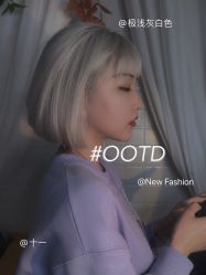 -New Fashion·新时尚形象设计