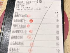 -点都德(海岸城店)