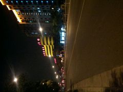 -醉香园(长江北路店)