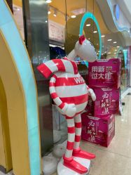 -孩子王童乐园(武汉永旺店)