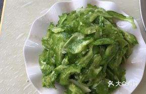 Raw Stir-Fried Bitter Melon