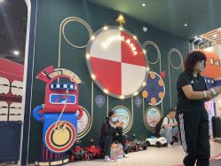 -meland club亲子乐园(北京芳圆里ID MALL店)