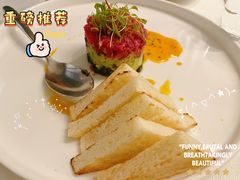 牛肉塔塔配牛油果黑橄榄酱-Solo(衡山路店)