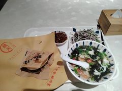 -骏阁·全驴宴