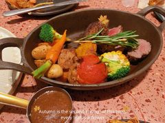 -La Terre乐田(万象城店)