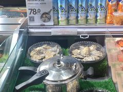 -盒马鲜生(枣园路店)