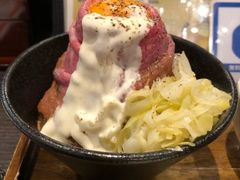 -Red Rock(原宿店)
