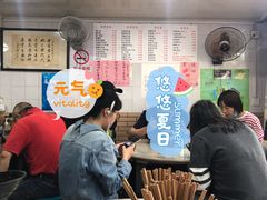 大堂-老地方面馆(思南路店)