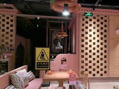 -谷丽麦馕新疆菜·清真(步步高梅溪新天地店)