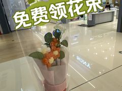 -龙湖重庆时代天街