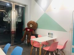 -YITASU甜品(子安路店)