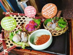 -吼堂老火锅(太古里总店)