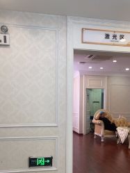 -武汉五洲整形外科医院