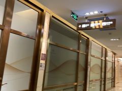 -佛山中大口腔医院·市二级口腔专科医院