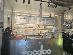 -foodoo芙多松饼店