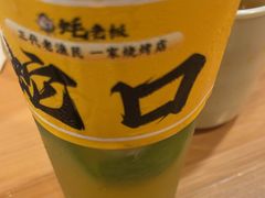 -蚝老板海鲜烧烤大排档(码头店)