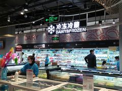 -盒马鲜生(皇庭广场店)