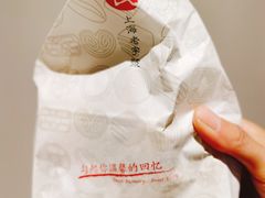 -哈氏上海哈尔滨食品厂(汇联商厦天钥桥路店)