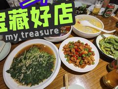 -禾珍珠家常小馆(河南博物院店)