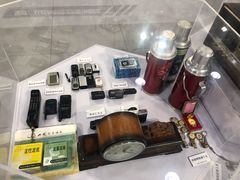 -中国杭州低碳科技馆