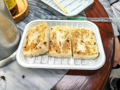 -八珍·广式煎饺·广州老字号(北京路总店)