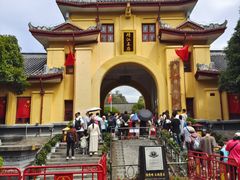 -桂林独秀峰王城景区