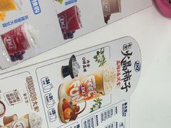 -DQ·蛋糕·冰淇淋(五棵松万达店)
