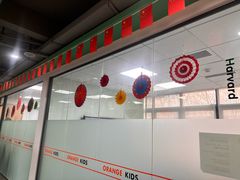 -格林米乐教育(安高广场中心店)