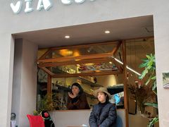 -via coffee(万象城店)