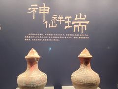 -北京大葆台遗址博物馆