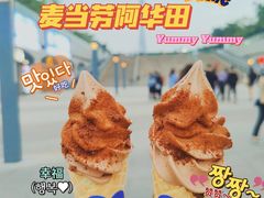 -麦当劳(中山八路店)