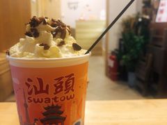 -一杯潮茶·专注潮汕茶饮(朝阳庄店)