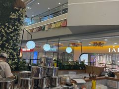 -野人先生Gelato(上海长宁龙之梦店)