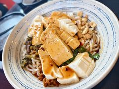 -多味居(剪子巷店)