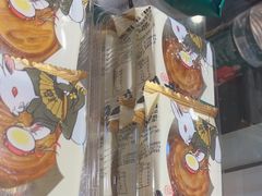 -泸溪河桃酥(长乐路店)