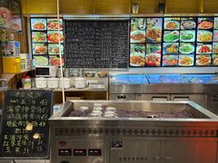 -开味馆饭铺(站前西路店)
