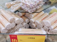 -重百超市(解放碑新华店)