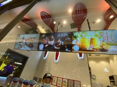-DQ·蛋糕·冰淇淋(万象城店)