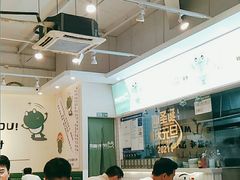 大堂-蛙两只美蛙鱼头火锅(恒茂店)
